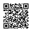 Código QR (código de barras bidimensional)