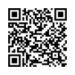 Código QR (código de barras bidimensional)