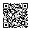 Código QR (código de barras bidimensional)