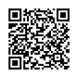 QR կոդ