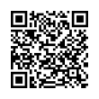 Código QR (código de barras bidimensional)