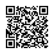 QR رمز