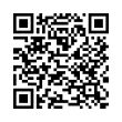 Código QR (código de barras bidimensional)