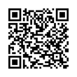 Código QR (código de barras bidimensional)