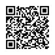 Código QR (código de barras bidimensional)