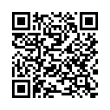 Código QR (código de barras bidimensional)