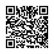 QR رمز