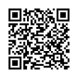 QR Code (код быстрого отклика)