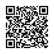 QR կոդ