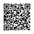 Código QR (código de barras bidimensional)