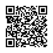 Código QR (código de barras bidimensional)