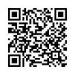 Código QR (código de barras bidimensional)