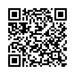 Código QR (código de barras bidimensional)