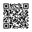 Código QR (código de barras bidimensional)