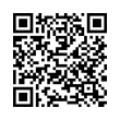 Código QR (código de barras bidimensional)