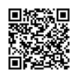 Código QR (código de barras bidimensional)