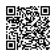 QR կոդ