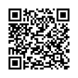 Código QR (código de barras bidimensional)