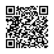 Código QR (código de barras bidimensional)