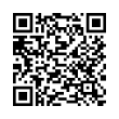 Código QR (código de barras bidimensional)