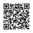 Código QR (código de barras bidimensional)