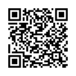 Código QR (código de barras bidimensional)