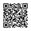 Código QR (código de barras bidimensional)