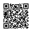 QR رمز