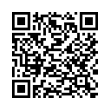 QR կոդ