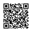 Código QR (código de barras bidimensional)