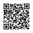 Código QR (código de barras bidimensional)