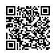 QR կոդ