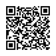 QR կոդ