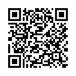 QR رمز