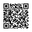 QR Kodea