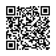 Código QR (código de barras bidimensional)