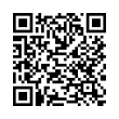 QR կոդ