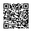 Código QR (código de barras bidimensional)