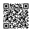 Código QR (código de barras bidimensional)