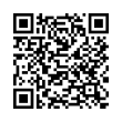 Código QR (código de barras bidimensional)