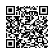 Código QR (código de barras bidimensional)