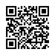 QR رمز