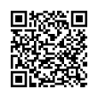 Código QR (código de barras bidimensional)