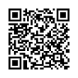 Código QR (código de barras bidimensional)