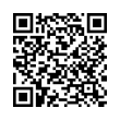 Código QR (código de barras bidimensional)