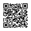 QR կոդ