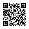 Código QR (código de barras bidimensional)