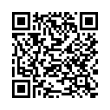 Código QR (código de barras bidimensional)