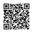 Código QR (código de barras bidimensional)