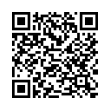 Código QR (código de barras bidimensional)